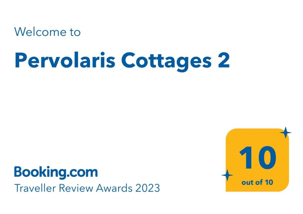 Pervolaris Cottages 2 Goudhi Екстериор снимка
